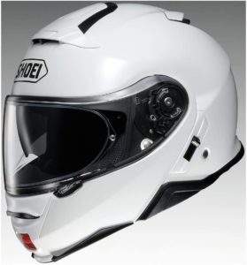 Best Flip Up Motorcycle Helmet